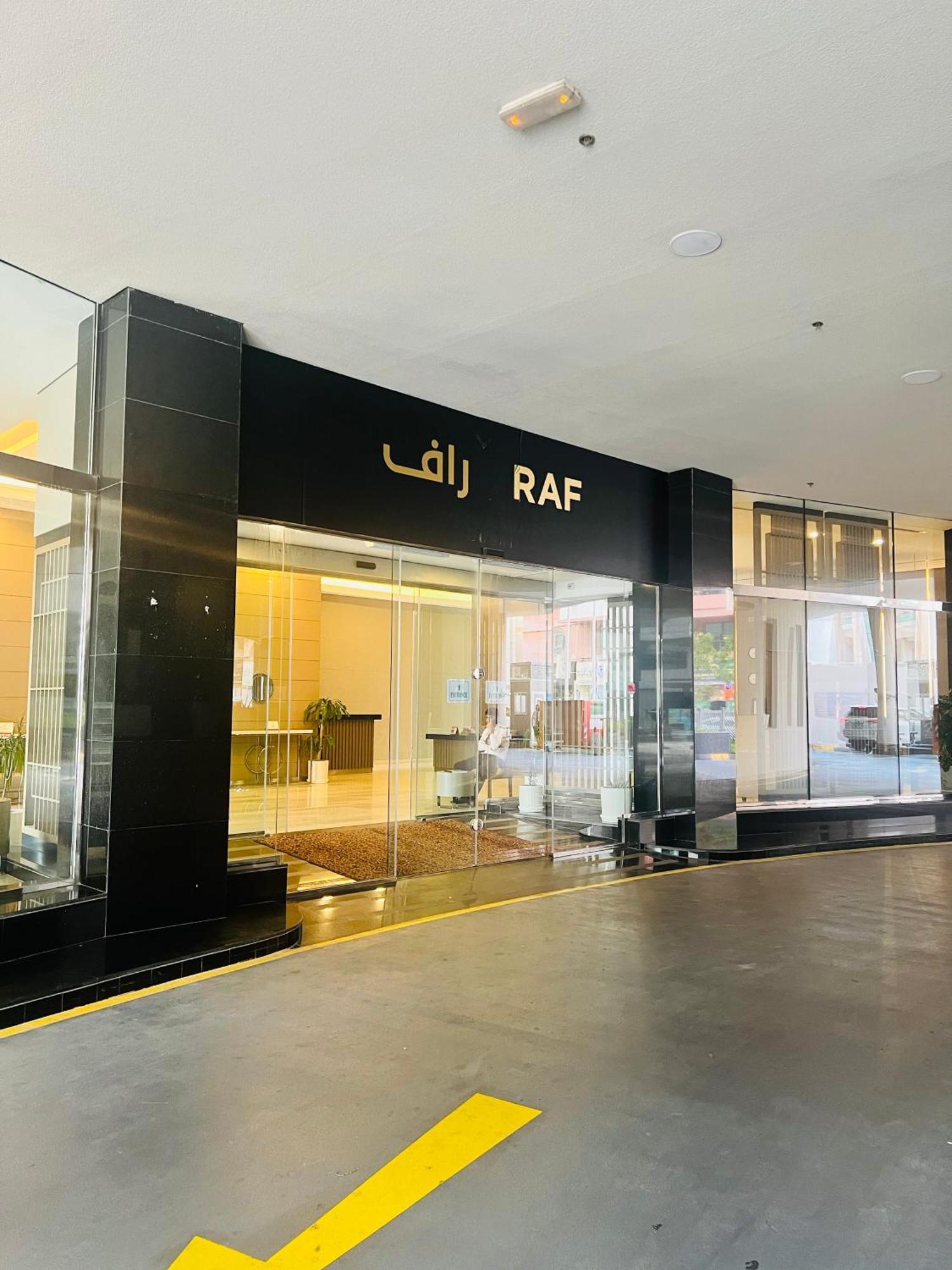 Alraef Luxury Apartments Dubaj Zewnętrze zdjęcie